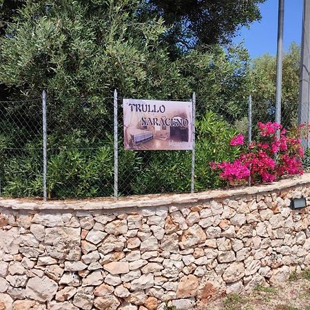 カロヴィーニョTrullo Saracenoアパートメント エクステリア 写真